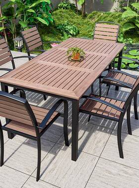 户外铝合金仿木桌椅组合现代轻奢奶茶咖啡店桌椅休闲咖啡色餐桌椅