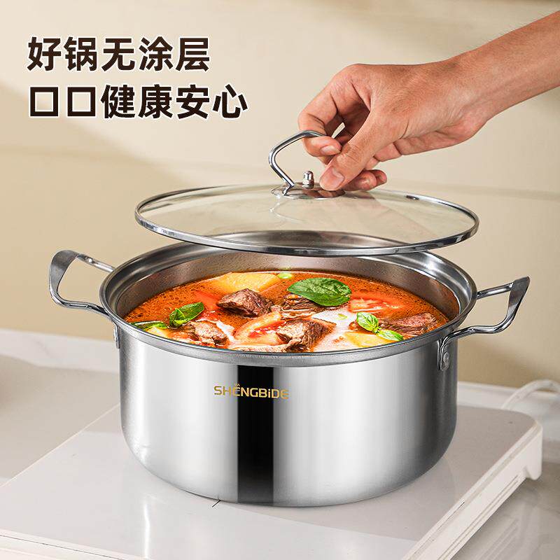 跨境东南亚不锈钢加厚款汤锅10件套 家用双耳煮锅烹饪锅具套件pot