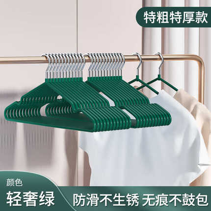 衣架家用挂衣加粗衣架子无痕防滑防肩角宿舍学生用晾衣撑子衣服架