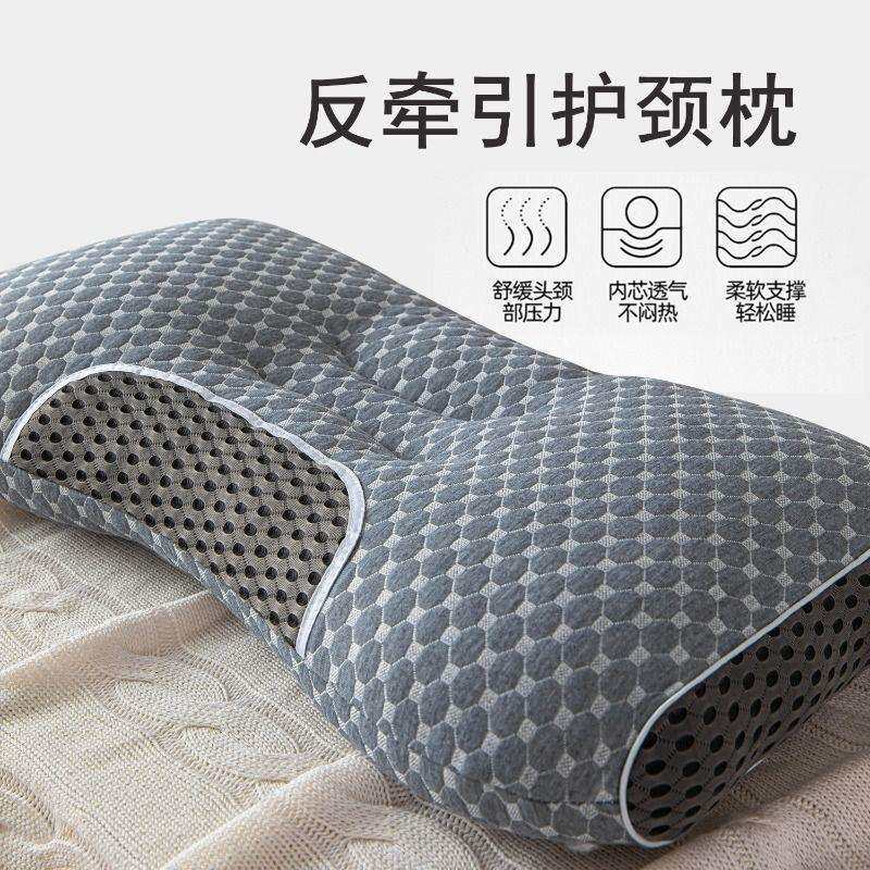 护颈椎枕头专ZT06芯助睡眠家用一对装单枕男女人宿舍学生酒店用不