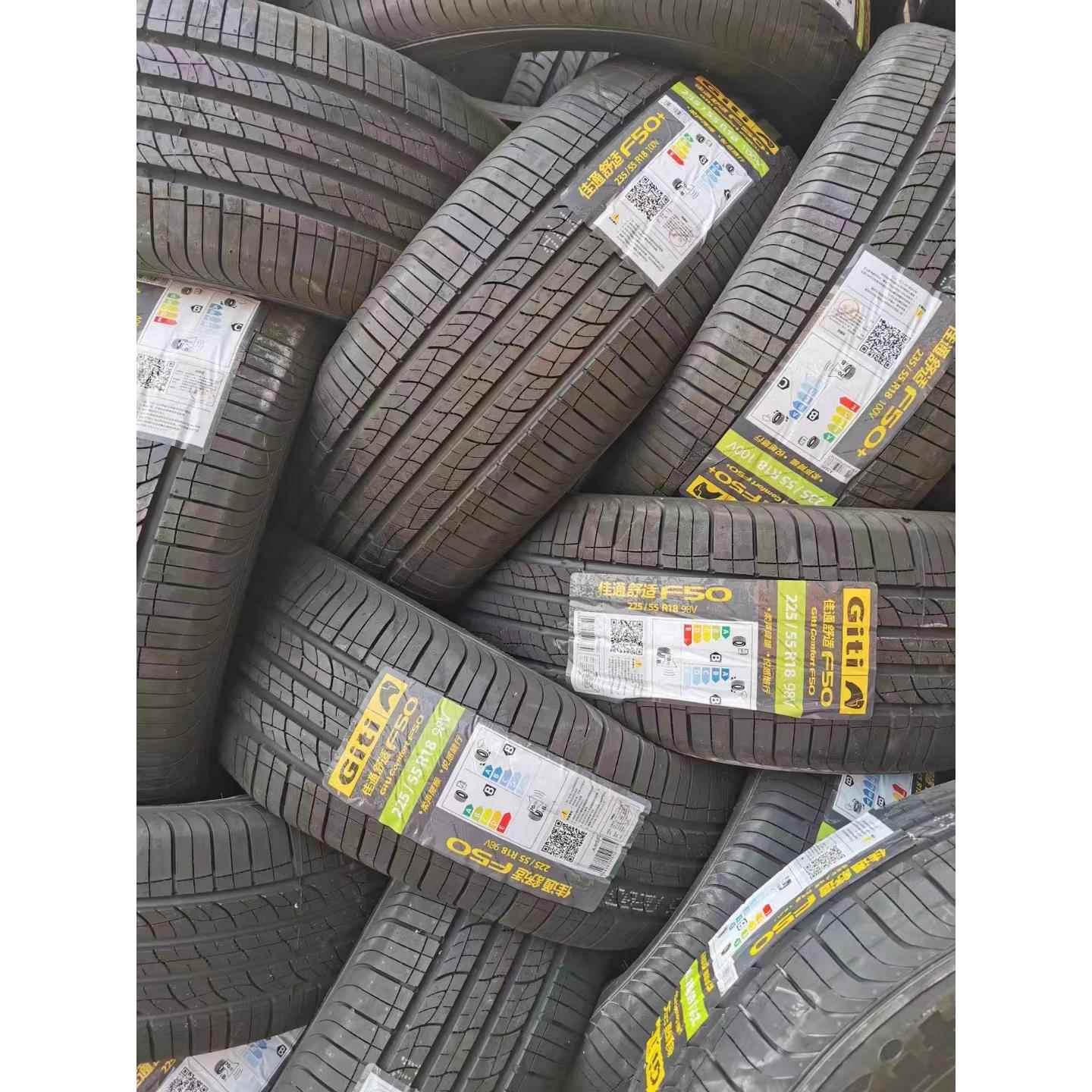佳通轮胎 215/225/235/55/60/65R17R18R19 F50花配哈佛大狗 H6CRV