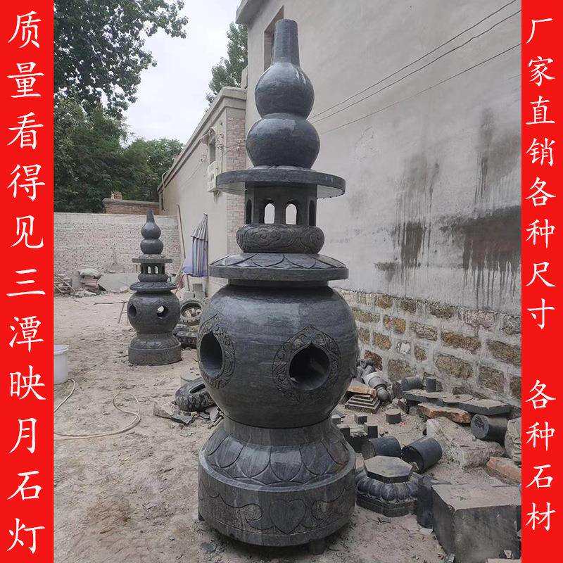 石灯笼西湖三潭映月石灯塔青石仿古户外酒店景观地灯摆件日式庭院