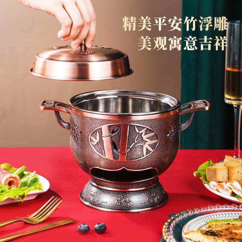 单人小火锅一人一锅不锈钢酒精炉充气瓦斯炉心自助小涮锅商用火锅