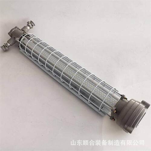 DGS10防爆LED巷道灯使用简单井下照明长灯矿用隔爆型LED巷道灯
