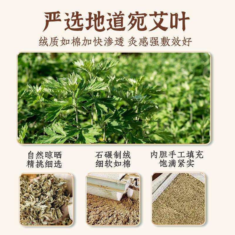 电加热艾灸护膝艾绒膝腿老人按摩保暖膝盖盖关节护腿暖脚理疗护理