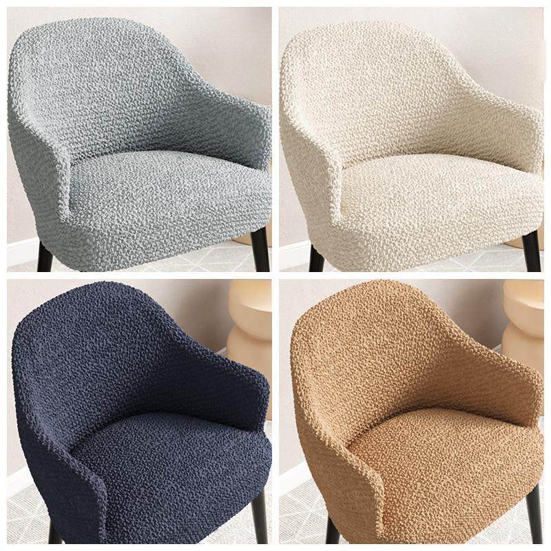 高端加厚大弧形椅子套罩保护矮靠背化妆扶手座餐桌皮凳沙发单人圈,居家布艺,椅套/椅垫,淘宝优惠券,粉丝福利购,淘宝优惠卷