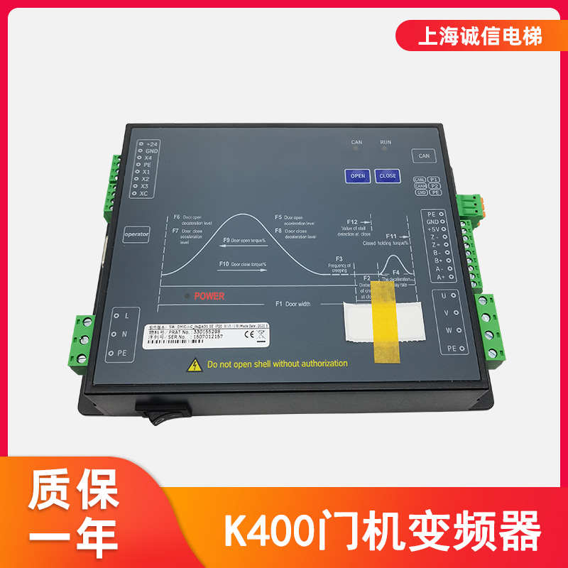 适用于蒂森电梯K400门机变频器DMIC-I-C/F门机控制器MC2-B系统