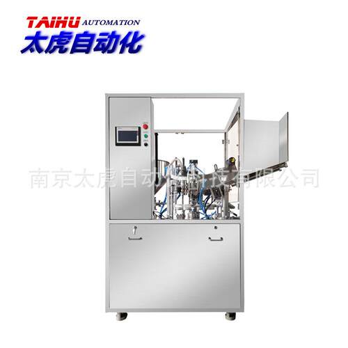 凡士林软膏灌装机TH-45A护手霜加热搅拌灌封机软管灌装封尾机