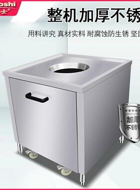 灶博士食堂567收残车不锈钢厨工程套房食物残渣收集配移动泔水收