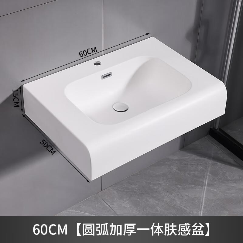 可丽耐肤感一体盆厂家新款盆制定切角盆挂墙洗手洗脸池台上盆