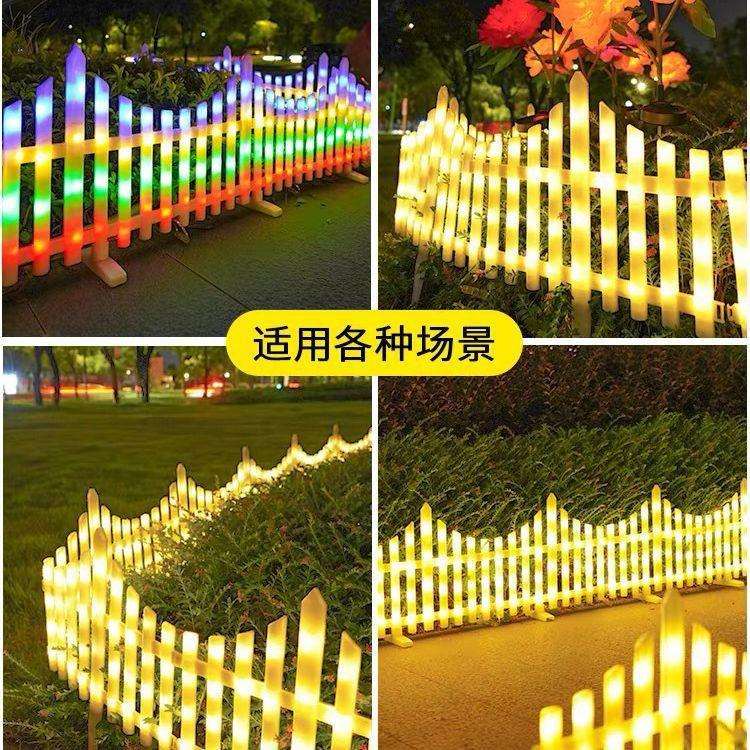 太阳能栅栏灯圣诞树围栏彩灯户外防水景观花园庭院圣诞装饰氛围灯
