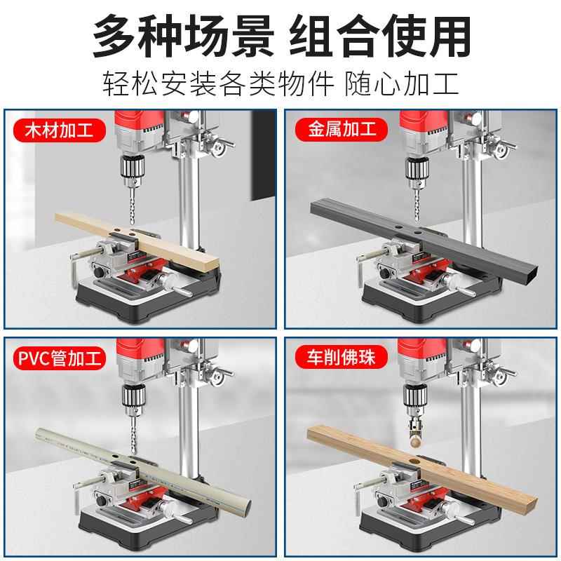 奥奔多能钻小台220v工业级家用