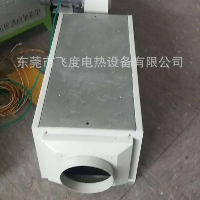 山东30KW电磁热风炉,山西电磁热风炉
