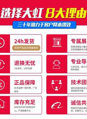 度卡尺0-1500-300高0-5000高.01精BTZ度电子数显高度尺