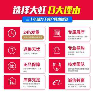 度卡尺0-1500-300高0-5000高.01精BTZ度电子数显高度尺