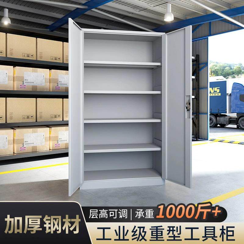 重型五金工具柜铁皮柜工具箱工厂汽修车位库间储物收纳加厚抽屉柜
