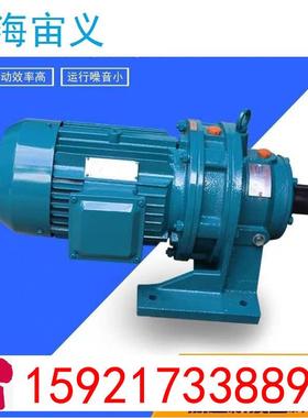 减速机XLED43-1849-0.37KW,XLED43-1849-0.55KW,XLE