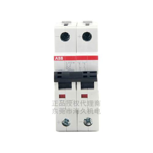 ABB低压开关S200系列直流断路器S202M-K2DC;2TAZ112200R0277