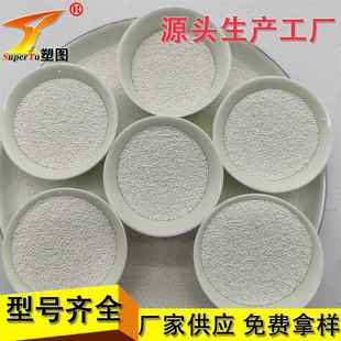 B205氧化锆砂 研磨陶瓷珠 供应陶瓷砂B60 航空五金件喷丸用B205