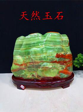 天然古青玉奇石原石观赏石客厅办公室桌面玄关镇宅靠山石装饰摆件