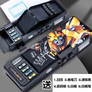 密码文具盒多功能高科技变形金刚笔盒男孩款小学生用带密码袋男孩黑科技网红自动塑料铅笔盒男童高级有密码锁