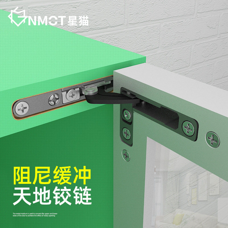 极简铝框玻璃门重型天地铰链暗藏式液压缓冲门铰特殊合页木门隐藏,基础建材,铰链,淘宝优惠券,粉丝福利购,淘宝优惠卷