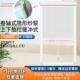 防蚊隐形纱窗带缓冲上下拉铝合金卷帘纱窗网伸缩卷筒式 免打孔自装