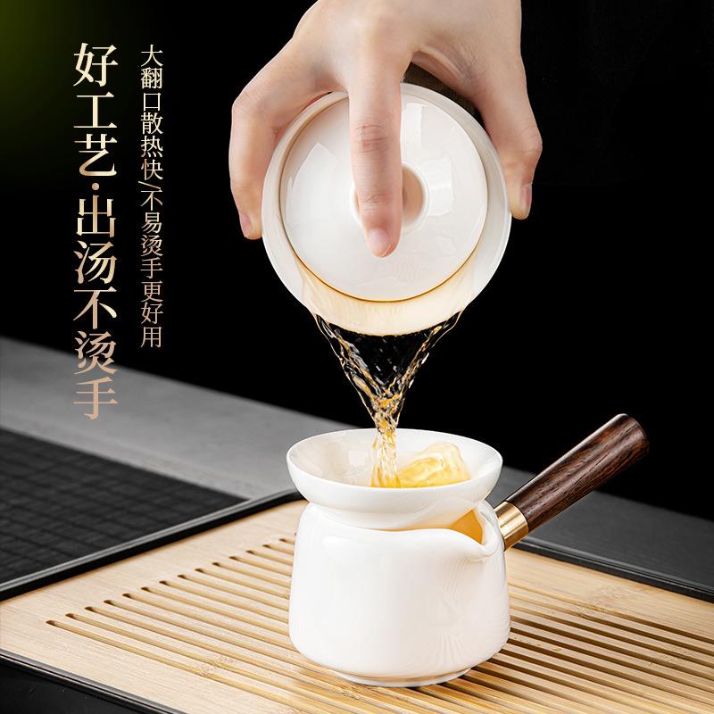 新中式羊脂玉瓷云初侧把壶茶具套装大容量泡茶壶泡茶碗个人专用杯