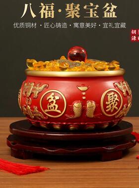 全铜彩绘红色聚宝盆摆件招财聚财客厅玄关家居摆饰开 业送礼佳品