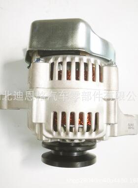 0210801190发电机021080-1190充电机1012112950 101211-2950