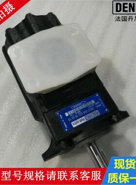 T6DC-042-028-2R00丹尼逊变量泵