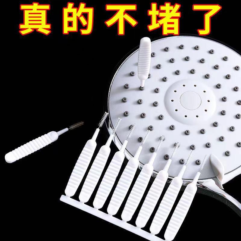 手机孔清理刷充电口喇叭孔听筒除灰尘毛刷多功能手机清洁神器刷子