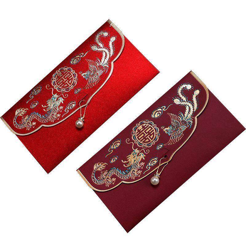 万元高端婚礼专用红包全新风格个性化创意婚礼换口茶道开启红包,节庆用品/礼品,红包/利是封,淘宝优惠券,粉丝福利购,淘宝优惠卷