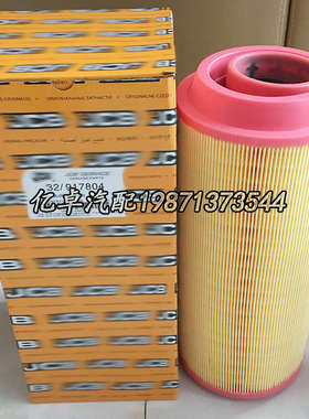 32/917804/925773/925770/918901/005572 580/12136滤芯332/E3413