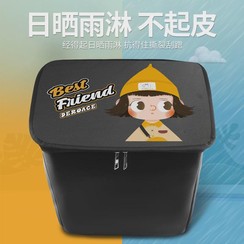 电动车前车篮内胆防水罩车筐挂物内篓自行车筐置物车车篓