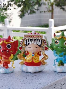萌妈妈祖千里眼顺风耳创意平安家居公仔摆件装饰车载办公室摆件