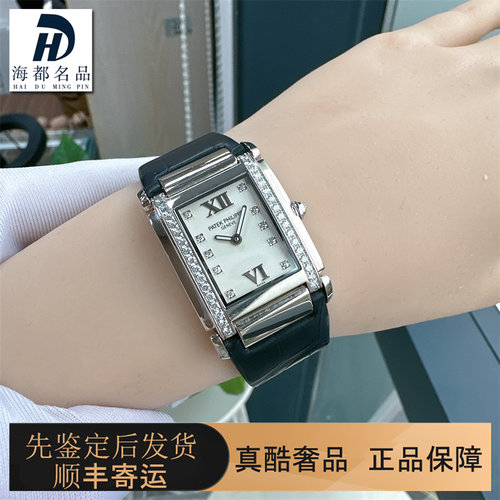 一口价98新PP百达翡丽原镶钻TWENTY系列4920G石英女士手表18K白金