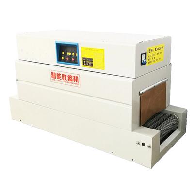 餐薄膜塑BSN2615封机B具N261自5小型动热收S缩包装机厂家直销