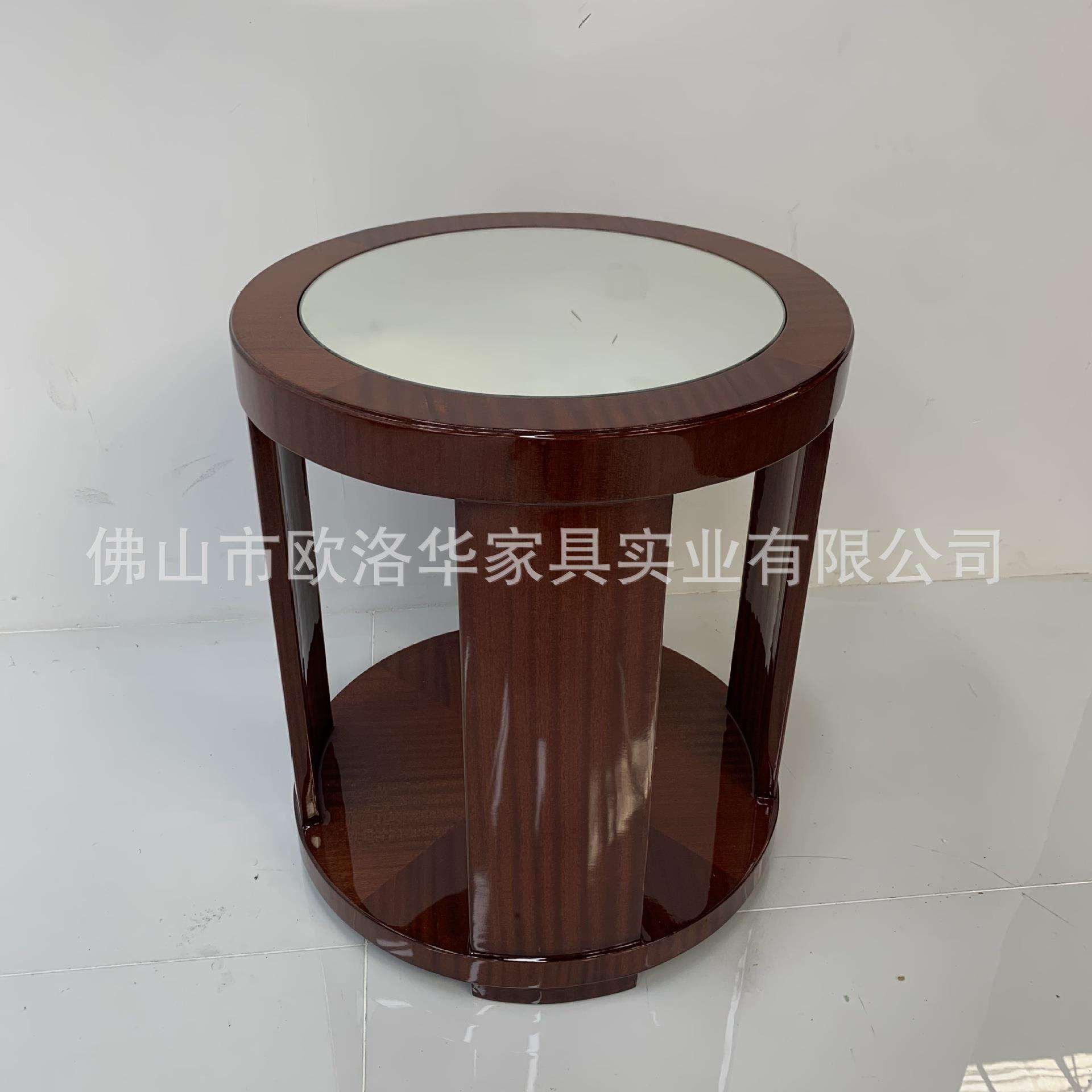新中式实木边几方几客厅阳台卧室现代简约休闲桌椅角几圆几洽谈桌
