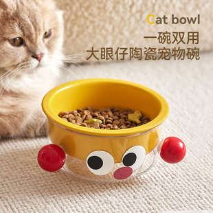 陶瓷猫碗猫食盆陶瓷宠物碗保护颈椎二合一防打翻双碗水碗宠物用品