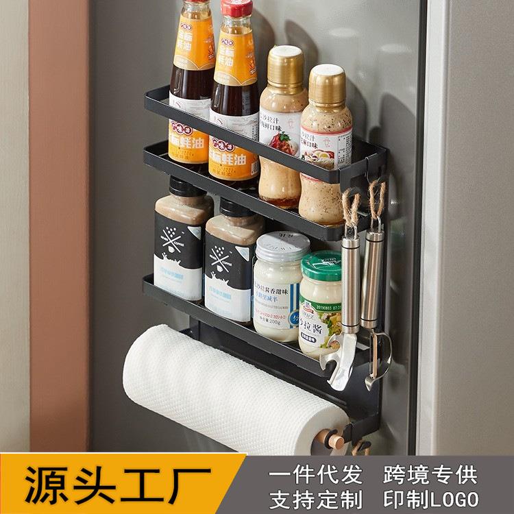 简约免打孔磁吸式冰箱置物架侧面调料整理架保鲜膜纸巾收纳壁架