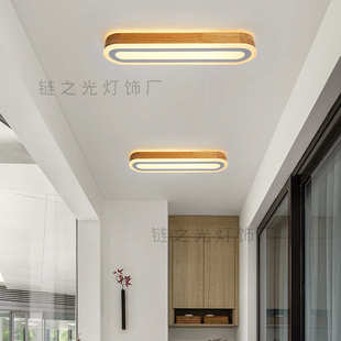 侘寂风过道走廊玄关吸顶灯木艺北欧灯具日式 阳台衣帽间复古灯饰