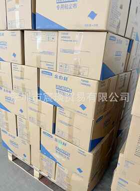 金佰利KIMTECH* PREP专用粘尘布75850B汽车专用中粘除尘清洁布