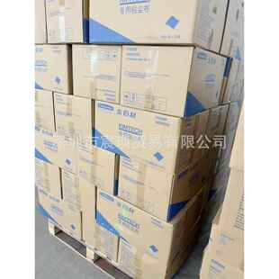 PREP专用粘尘布75850B汽车专用中粘除尘清洁布 金佰利KIMTECH
