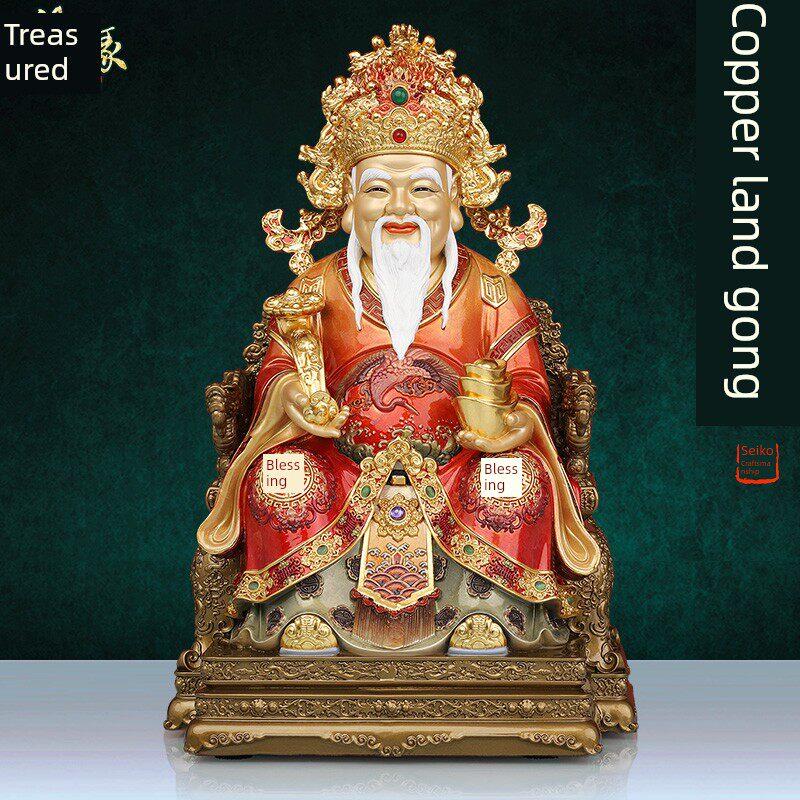 铜像土地公土地婆佛像福德正神财土地爷土地奶大伯公家用客厅摆件