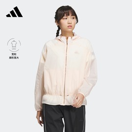 时尚宽松连帽夹克外套女装，adidas阿迪达斯轻运动hy2825