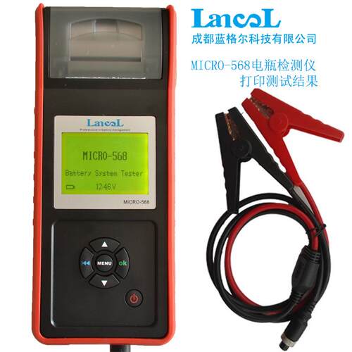 Lancol Fatoryr Mmicro 56c8MICRO-56 C Autootive Battey Tools