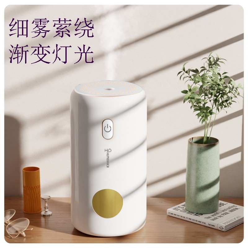 车载香薰加湿器喷雾器空气净化器精油车用车内除味汽车七彩灯氛围