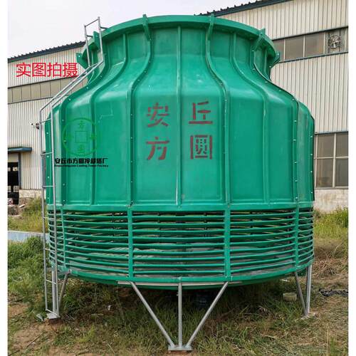 新型200t/立方/吨玻璃钢冷却塔冷水塔新型玻璃钢冷却塔