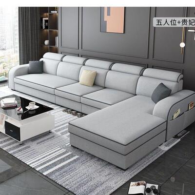 富繁家沙具代约布27878537艺发免洗科技简布家现用客厅小户型整装